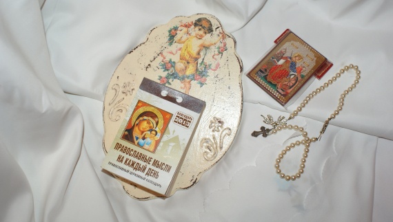 Подвес,лейка,коробок
