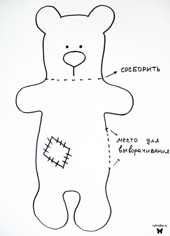 Медведики и кот сердешный...