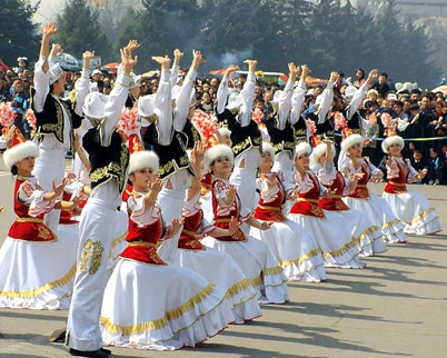 Наурыз Наурыз