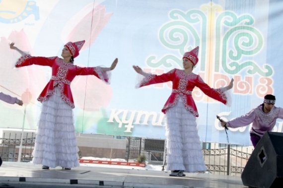Наурыз Наурыз