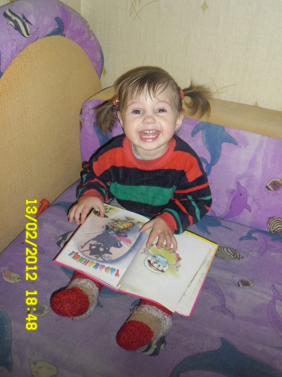 мои любимые племянники