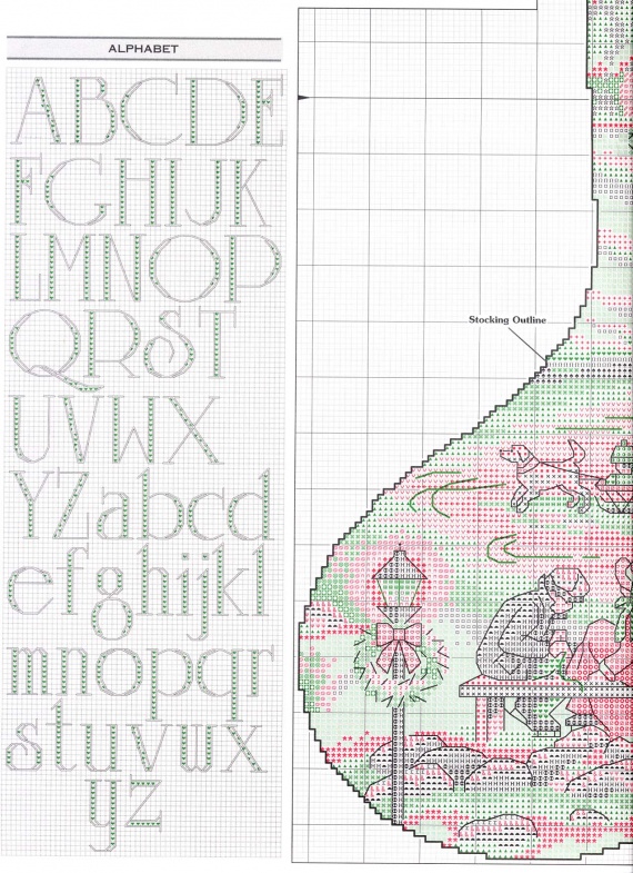 сапог рождественский .. откоректированая