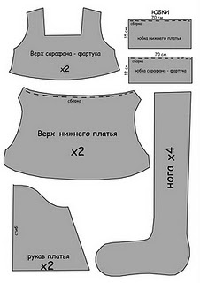 ВЫКРОЙКИ "ЗВЕРИКОВ" ! ПРОШУ "ХОМЯЧИТЬ"!