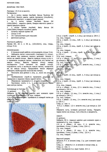 Они такие милые! ))) Они такие милые! )))