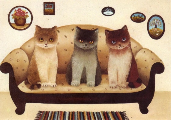 Кошки РАЗ