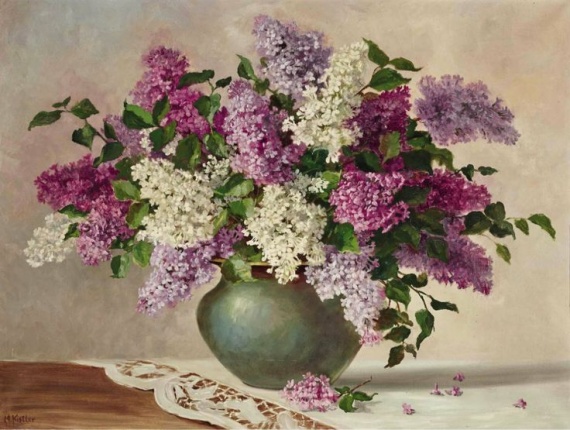 Сирень