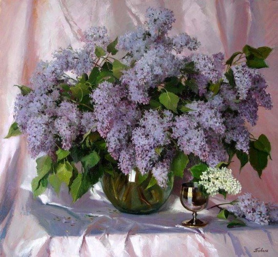 Сирень