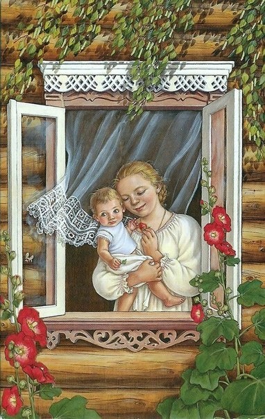 Картинки Людмилы Романовой