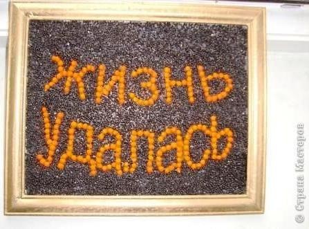 В продолжение репортажа с выставки мастеров Сибири В продолжение репортажа с выставки мастеров Сибири