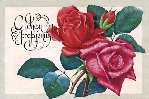 ВСЕМ-ВСЕМ, рождённым в ИЮНЕ!!! ВСЕМ-ВСЕМ, рождённым в ИЮНЕ!!!