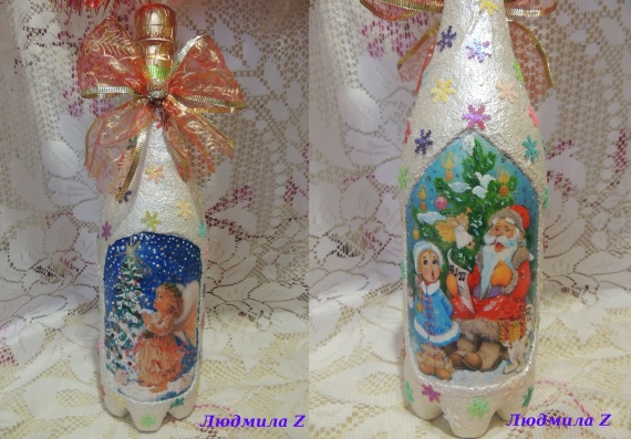 Мои первые бутылочки
