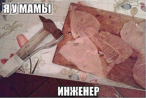 Продолжение подборки идей для вдохновения! Продолжение подборки идей для вдохновения!
