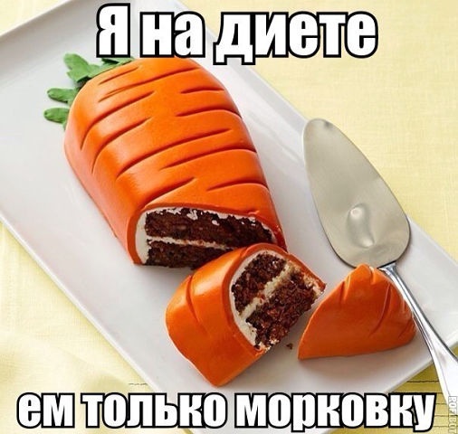 Продолжение подборки идей для вдохновения! Продолжение подборки идей для вдохновения!