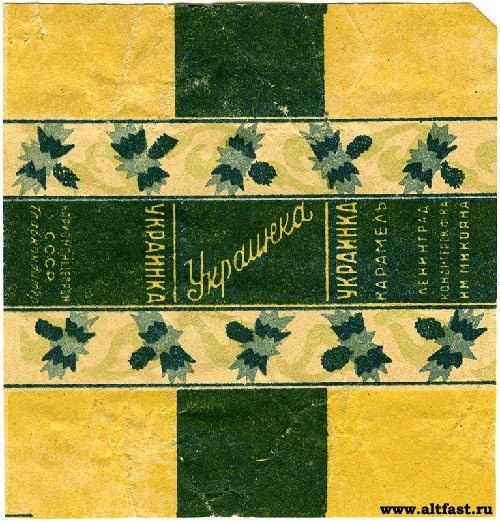 сладенькое...))