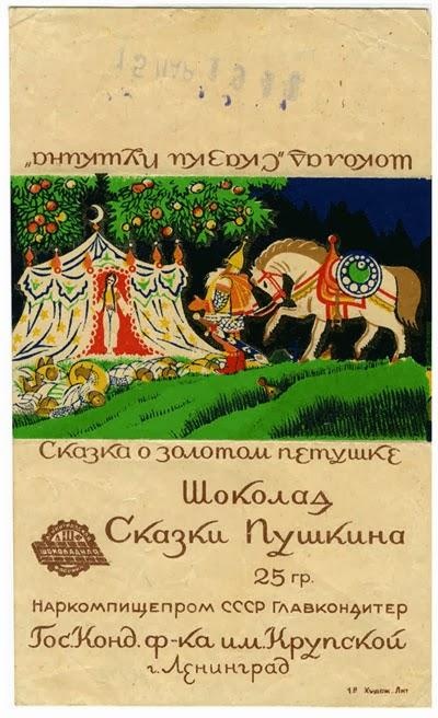 сладенькое...))