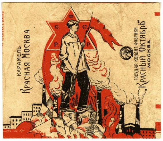 сладенькое...))