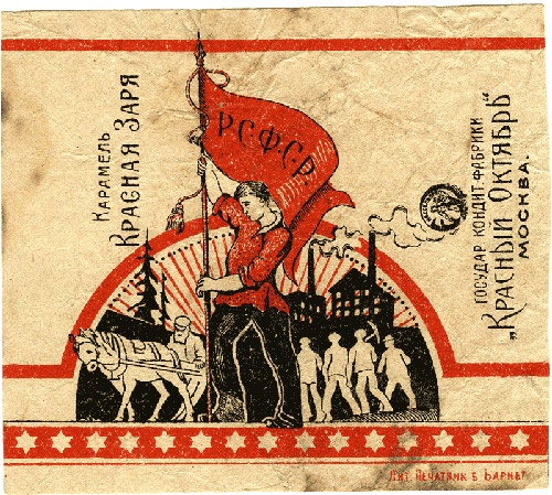 сладенькое...))