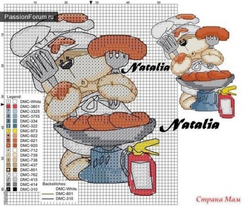 МИШКИ... ЧАСТЬ 1