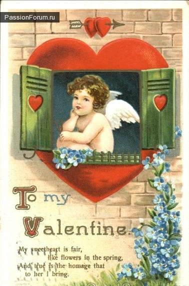 Винтажные открытки ко дню св. Валентина