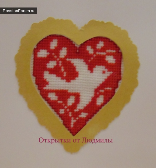 Открытки "Сердечки" вышивка крестиком. Украина