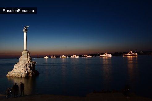 Севастополь и Крым-моя любовь.