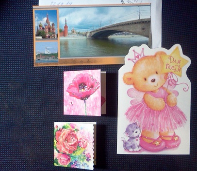 Кривого Кривого